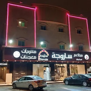 Nozol Al Toot Furnished Units Saudi Arabia